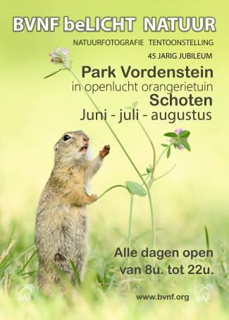 fototentoonstelling